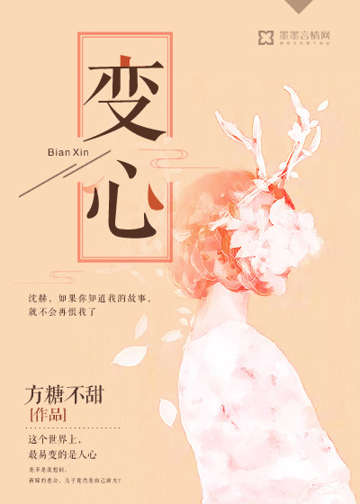 三级鬼片