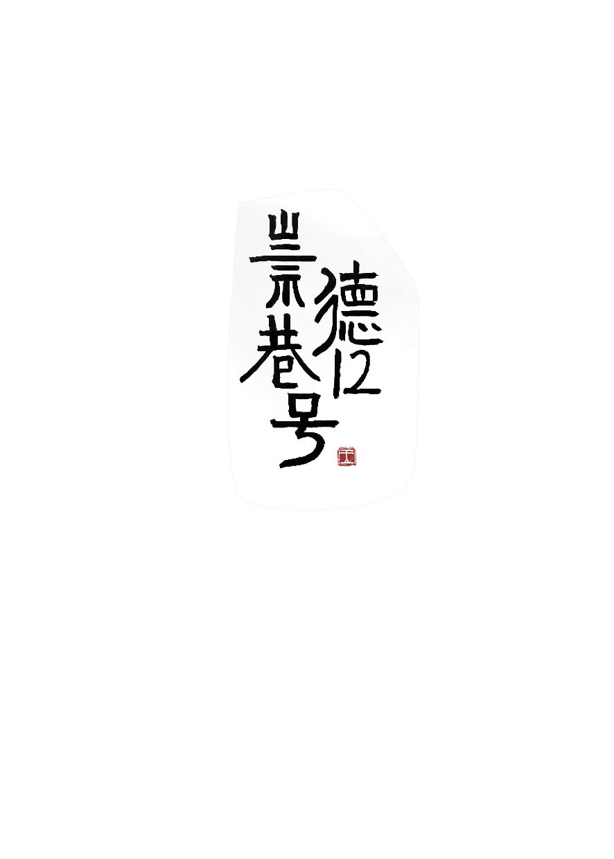 妖精漫画免费登录入口今日