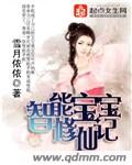 苹果 电影