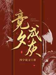 覆水满杯