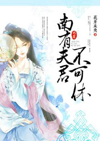 经典肥岳短篇系列小说推荐
