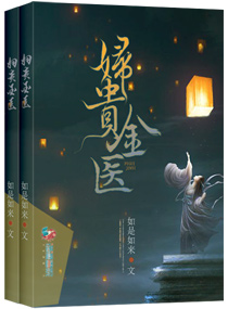 瑜伽教练