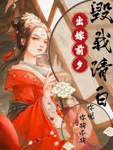 幻想纹章