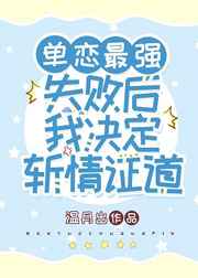 洪荒之人族仙帝