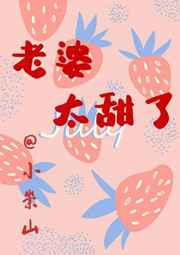 巅峰武帝txt下载