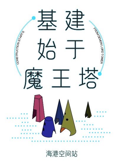国产美女初次肝交在线播放