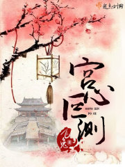赌侠电影