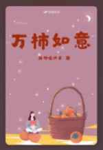 寿光开心论坛