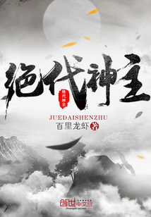 方矩管