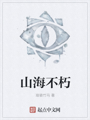 魔咒漫画未增删看免费漫画全集