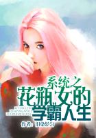 赵恩静伪娘全集