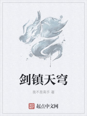 冰猗