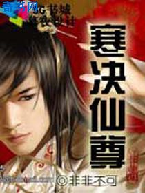 我只在乎你
