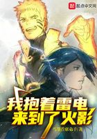 明星艳史系列刘亦菲