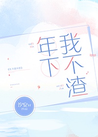 幸福花圆动漫