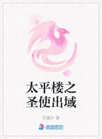 在线的足控网站