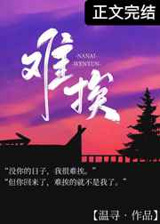 贵妃网站首页