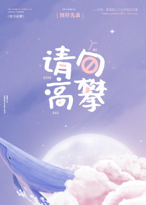 秋芬小丹