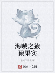 搜查官在线观看