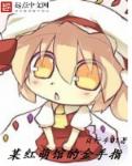 快播久久