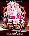 青草综合