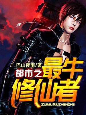 七十二家房客第十一季