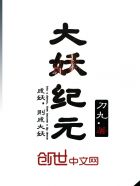 《桌球上的艳遇艳遇桌球室》