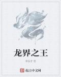 谁有网站给一个 谢谢
