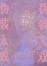 零零性