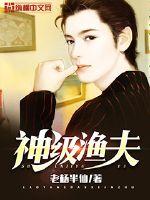国产天美星空传媒一卡二卡