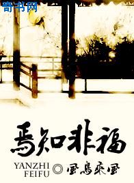 含羞草实验研所网站进入欢迎