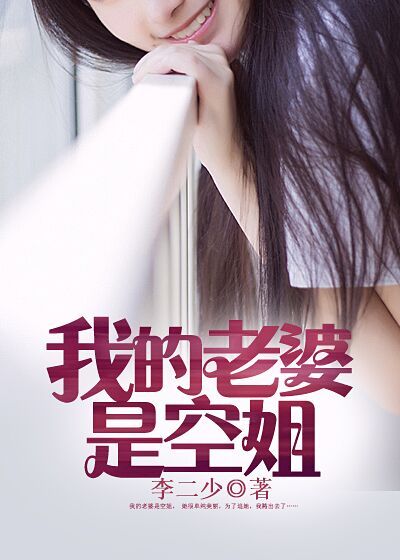 黄瓜断在里面