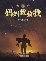 日日网
