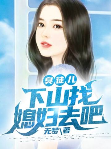 360数据恢复大师免费版