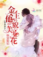 蜜桃app下载