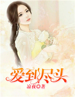豪放大女兵bd在线观看
