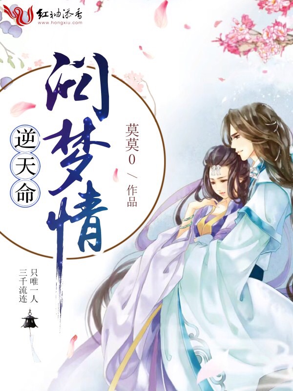 神马第九