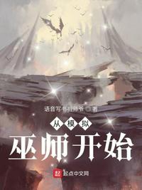 看吧影院4410影院