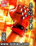 国产天美传媒剧在线观看