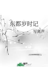 mm131杨晨晨极品大尺度