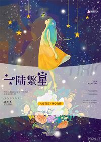 秒播影视最新午夜视频