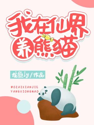 游戏大全.