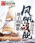 国产99视频精品免视看9