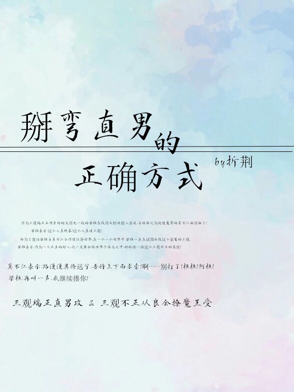 辰东新书大宇宙小说