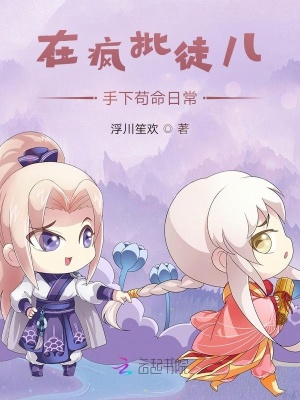 再深点灬舒服灬太大了电影