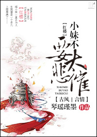 网站你懂我意思吧贴吧
