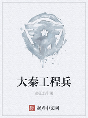 凤奕