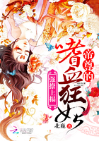 侯龙涛和冯洁在楼道里