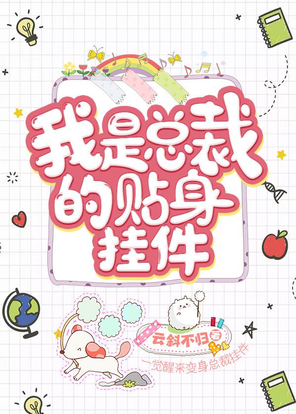 污gif
