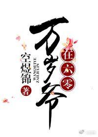 韩国性情片免费视频